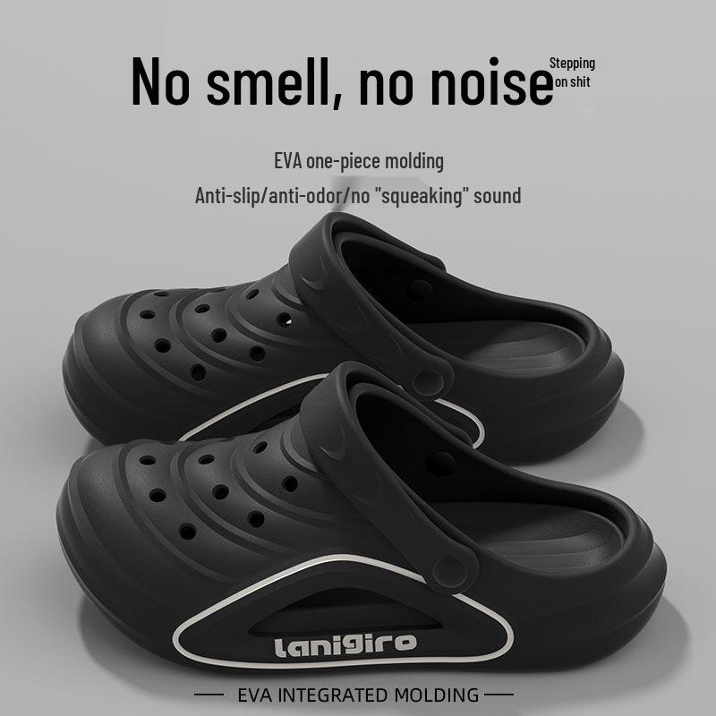 Men's 2026 Spring-Summer Non-Slip Odor-Resistant Outdoor EVA Slippers