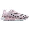 Li Ning Fierce Steed 5 Lightweight Support Stability Shock Absorption Wear-Resistant Low-Top Lifestyle Casual Shoes Women Sneaker ARZR002-3