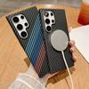 For Magsafe Magnetic Carbon Fiber Color Collision Phone Case For Samsung S25 Ultra S23 S22 S24 Note 20 Ultra Plus Bumper Cover