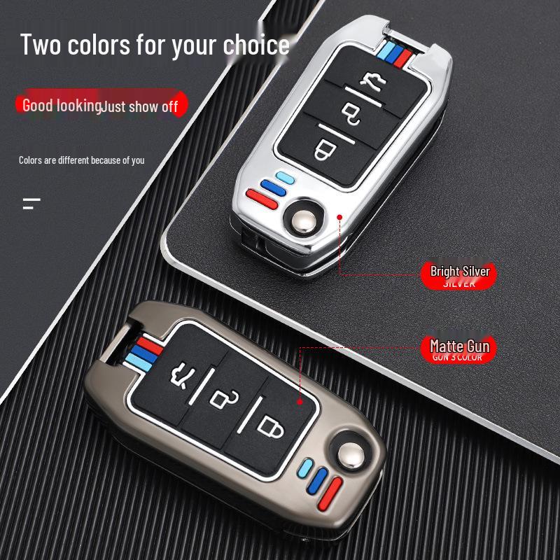 Metal Protective Key Shell for 2015-2016 BAIC Senova D50 X65 X55