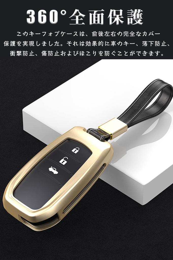Key Case for Toyota Smart Key Case Key Cover Button Aluminum Alloy Designed Exclusively for Toyota New Model Sienta Yaris Mark X Yellow Label Mirai