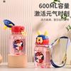 Water bottle Cartoon children's water cup High temperature resistant PC plastic cup Straw cup Kindergarten baby strap cup Primary school kettle