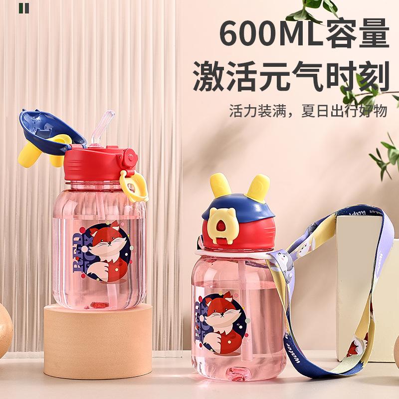 Water bottle Cartoon children's water cup High temperature resistant PC plastic cup Straw cup Kindergarten baby strap cup Primary school kettle
