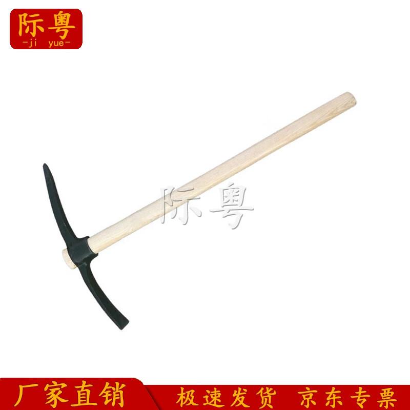 JiYue Tactical Engineer Shovel Pickaxe