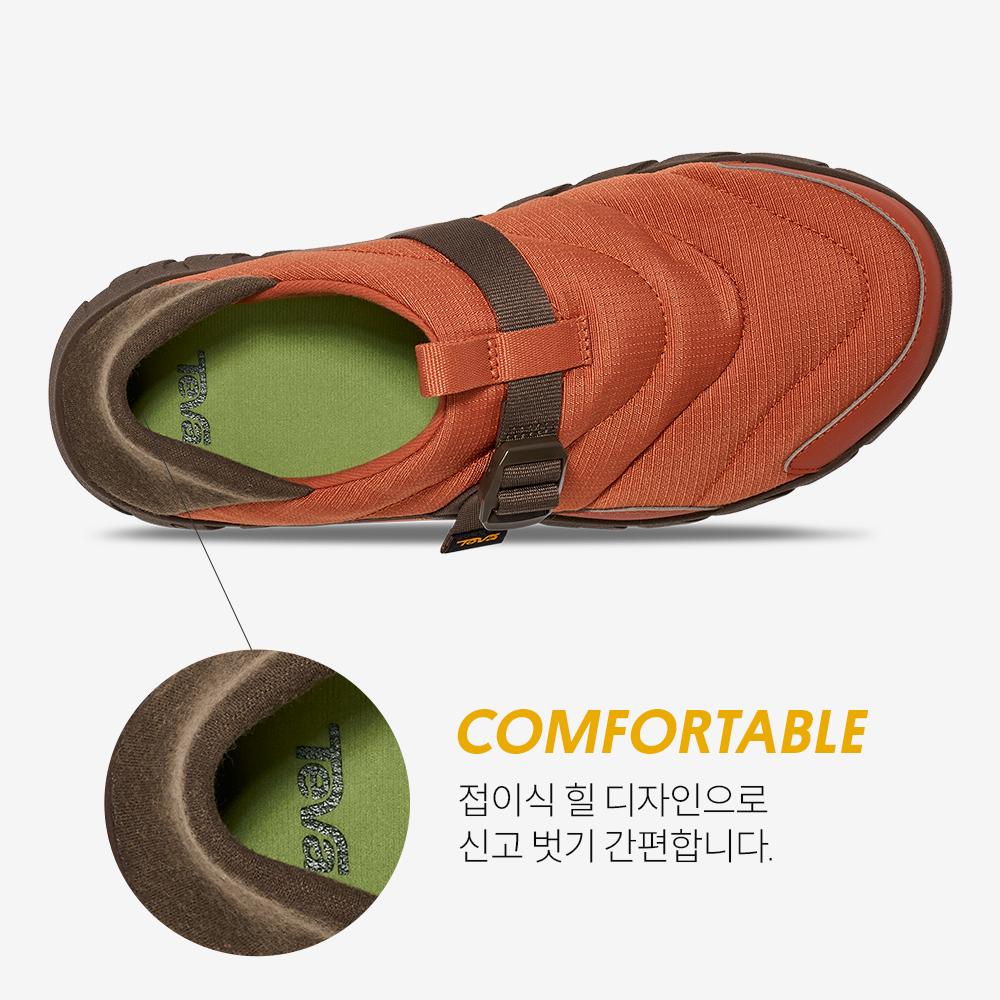 Teva Men'S Reamer Camp (Cin) Stvm2533974-Cin