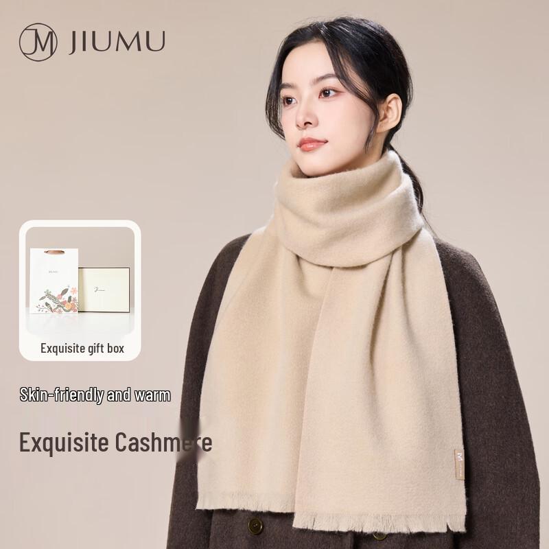 

JIUMU Women s Cashmere Wool Blend Scarf