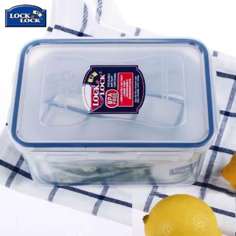 LocknLock Plastic Food Container