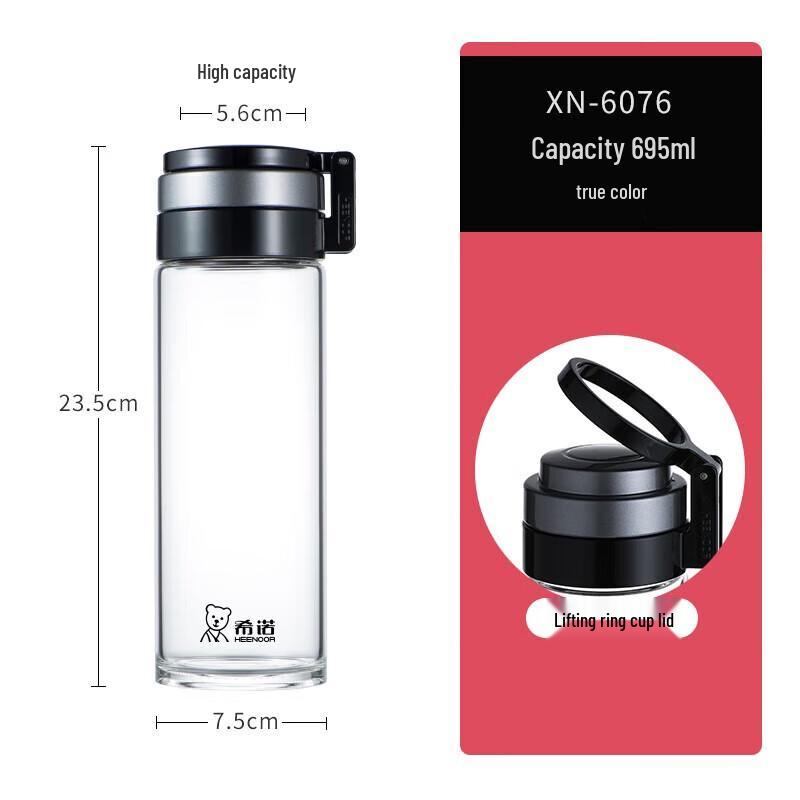 HEENOOR Portable Glass Water Bottle