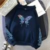 Women's Butterfly Print Hooded Fleece Sweatshirt - Casual Loose Fit with Pockets