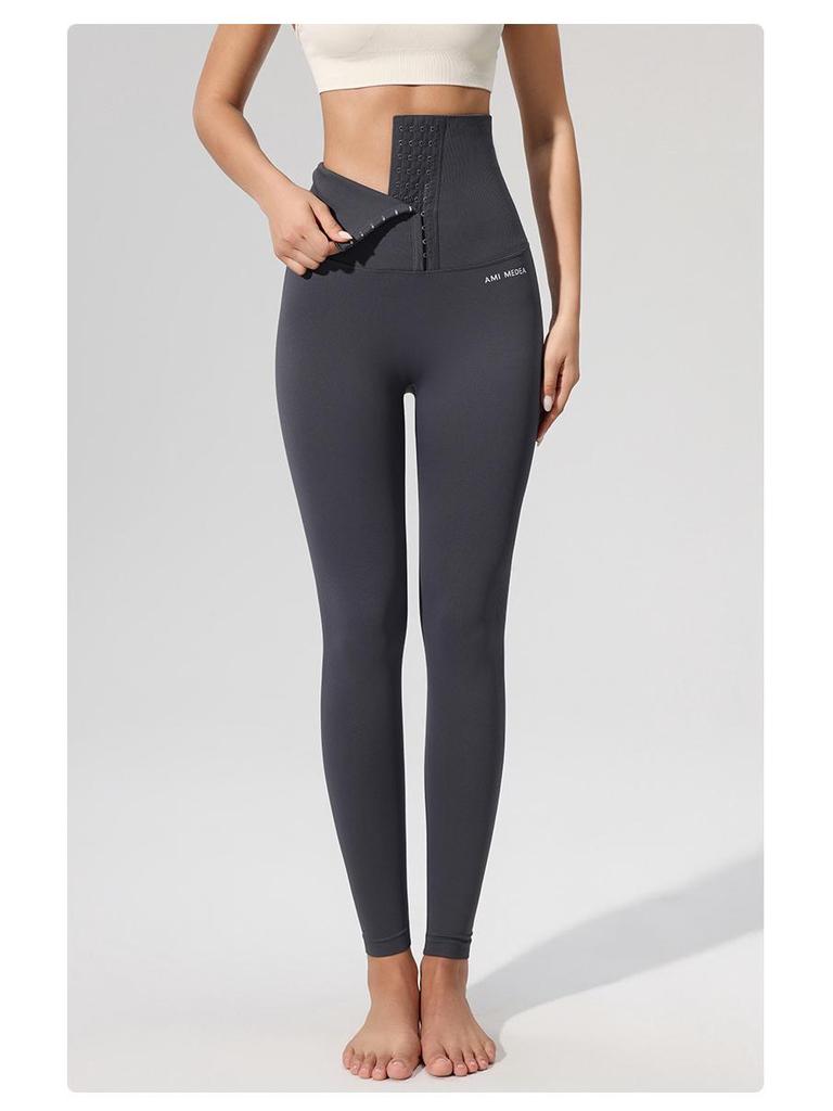 High-Waist Women's Sports Leggings with Tummy Control and Hip Lift