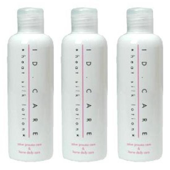 

Meros ID Care Heat Silk Lotion 200ml x 3 bottles