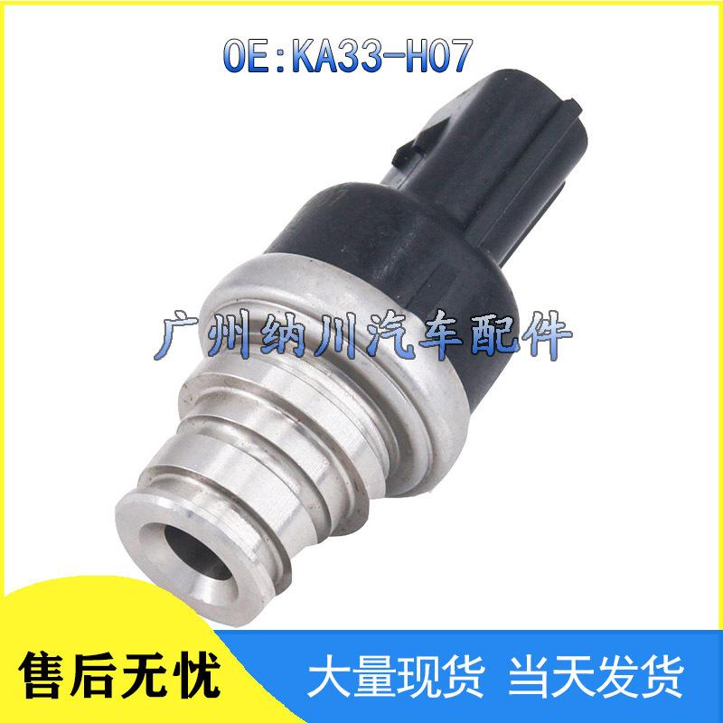 

Mitsubishi Motors Oil Pressure Sensor, Car Sensor Accessories KA33-H07 NEVOSA