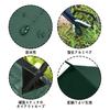 KALINCO Waterproof Camping Tarp UV Ultra Sun Light Heat Storage Case Outdoor 3x3m Tarp, Tent, Protection, Lightweight, Shade, Protection, Blocking,