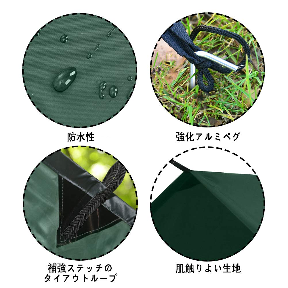 KALINCO Waterproof Camping Tarp UV Ultra Sun Light Heat Storage Case Outdoor 3x3m Tarp, Tent, Protection, Lightweight, Shade, Protection, Blocking,