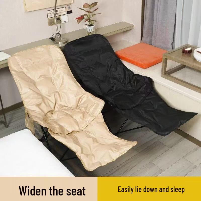 Portable Outdoor Folding Moon Chair
