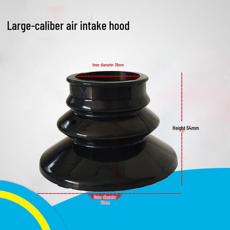 ZVA Fuel Nozzle Vapor Recovery Hood Universal Fit