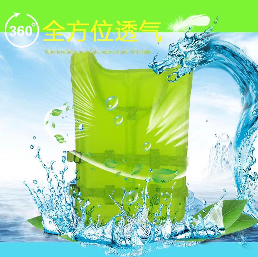 2024 Dragon Boat Competition Professional Buoyancy Vest for Rowing, Kayaking, and Swimming