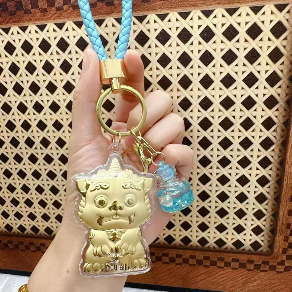Gold Heart Pony Keychain: Money, Love & Mobile Charm with Shuibei Gold Pendant