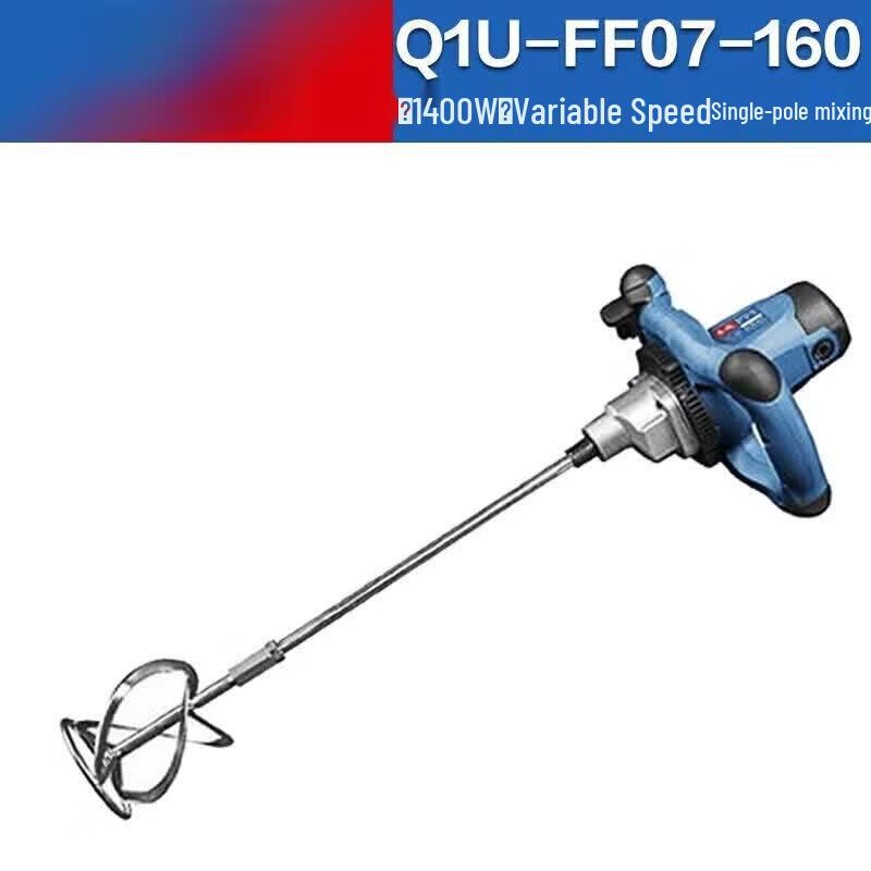 Dongcheng Electric Mortar Mixer CN plug (adapter included)