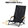 FIELDOOR Field Chair High Back Low Style High Back Chair Armrest Foldable Easy To Set Up Solo Camping Load Capacity 120kg Outdoor Chair [Olive]