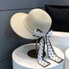 Elegant Pearl Bowknot Sun Hat for Women - Wide Brim, UV Protection Straw Bucket Cap with Chic French Style Design