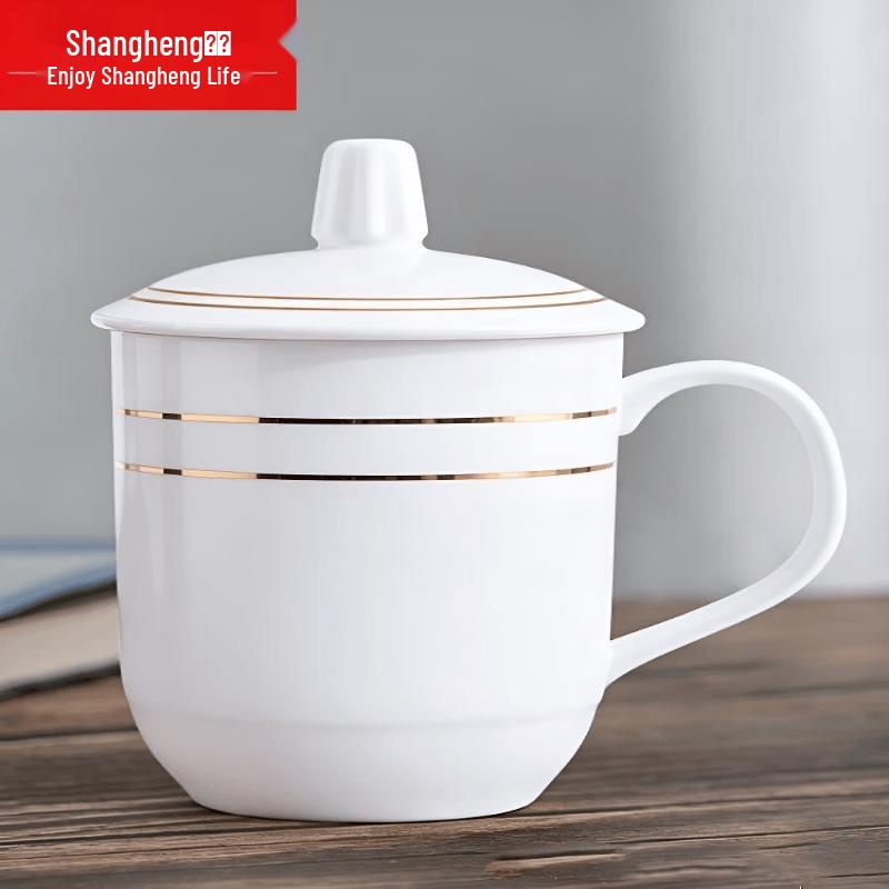 Shangheng Ceramic Tea & Office Cup