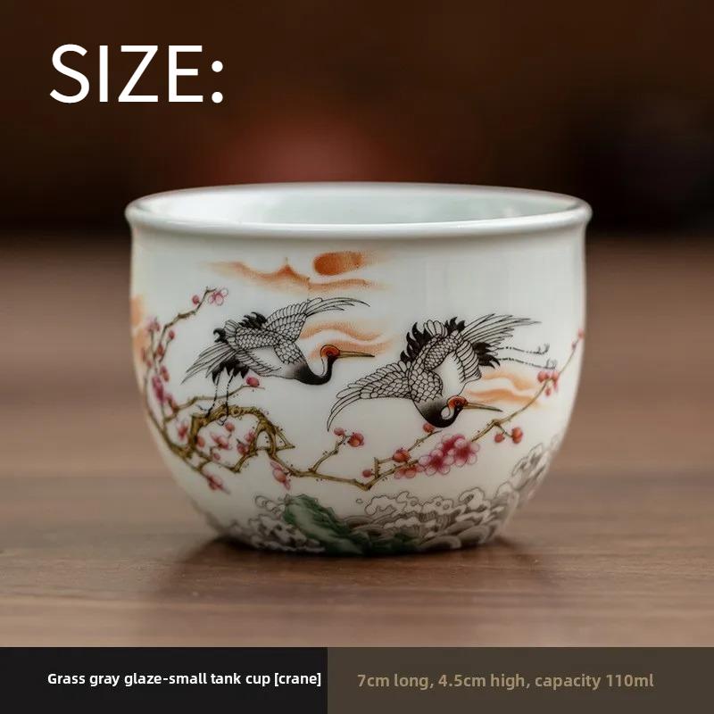 Plant Ash Ceramic Teacup Kung Fu Tea Set Vintage Blue and White Holding Cup Gongfu Tea Ceremony Master Cup Home Office