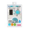 Asahi Denki ELPA Duschradio, das rundum verwendbar ist LCD-Bildschirm, der die Uhr und Temperatur AM/FM ER-W40F Wasser anzeigen kann,