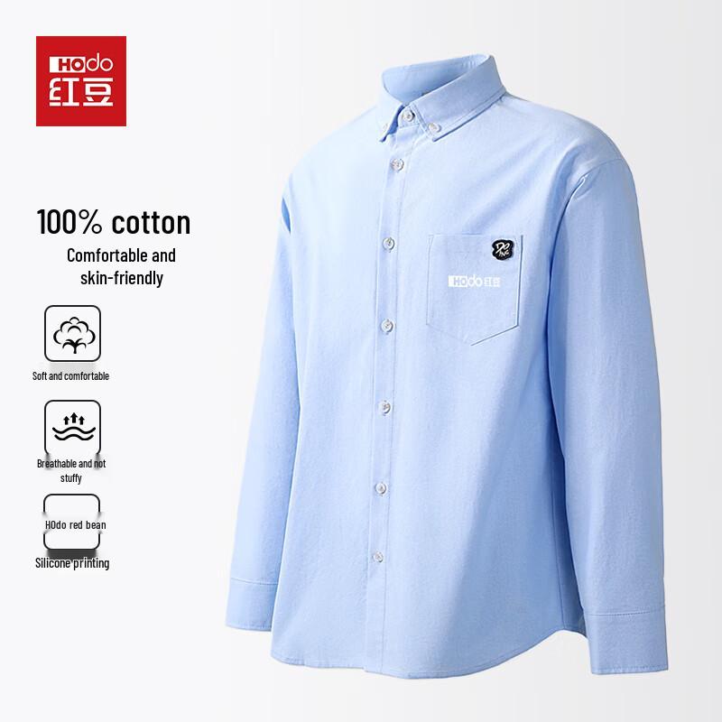 Мужская повседневная рубашка Hodo Cloud Comfort из светло-голубого оксфорда XXL