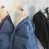 Men's Trendy Lambskin Cotton Winter Coat with Velvet, Short Stand Collar