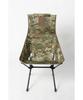 Tactical Sunset Chair 19755009039000 [Helinox]