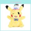 Authentic Pokmon Plush Backpack Pendant Toy Keychain Cute Gift