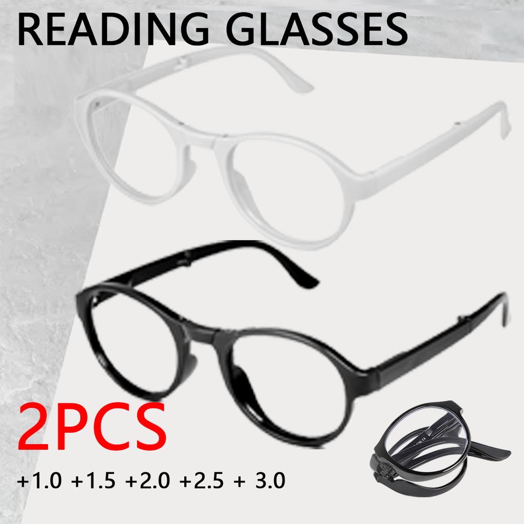2PCS folding presbyopia high-definition fashion convenient presbyopia elderly people's air defense blue ray presbyopia 1.0x ~ 3.