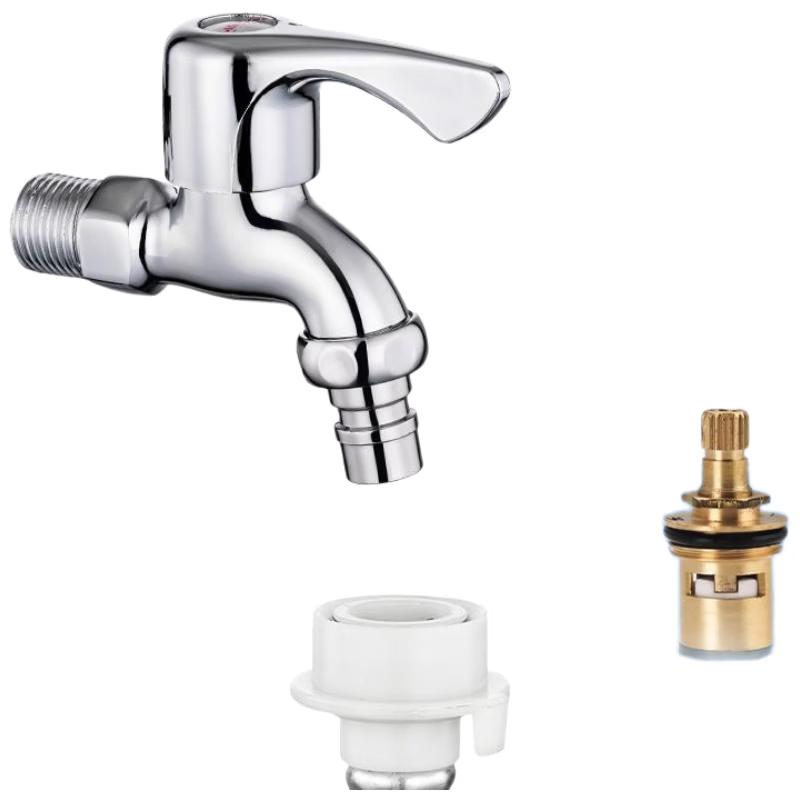 HANDUNYOU Brass Washing Machine Faucet