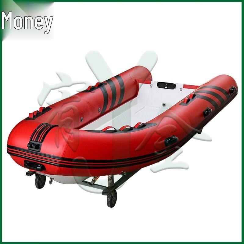 Yu Jin Multi-Purpose Inflatable & Fiberglass Boats