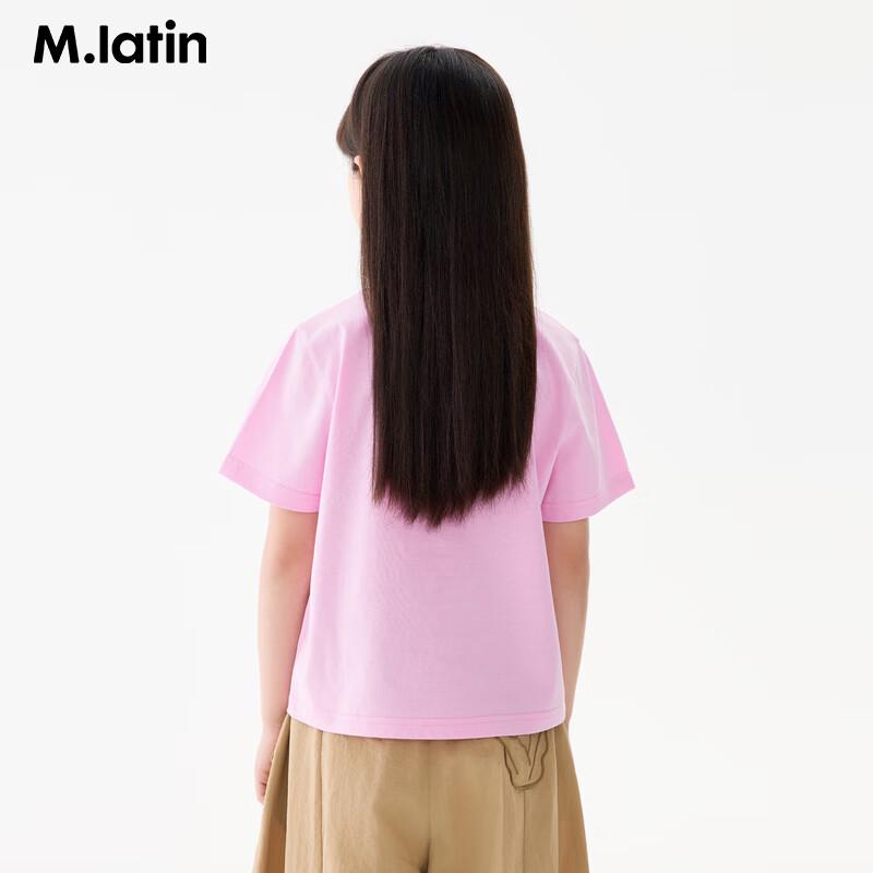 

M.Latin Girls Ice Oxygen Cool Heart Print Short-Sleeve T-Shirt