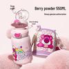 Ge Ni Strawberry Bear Insulated Coffee Tumbler