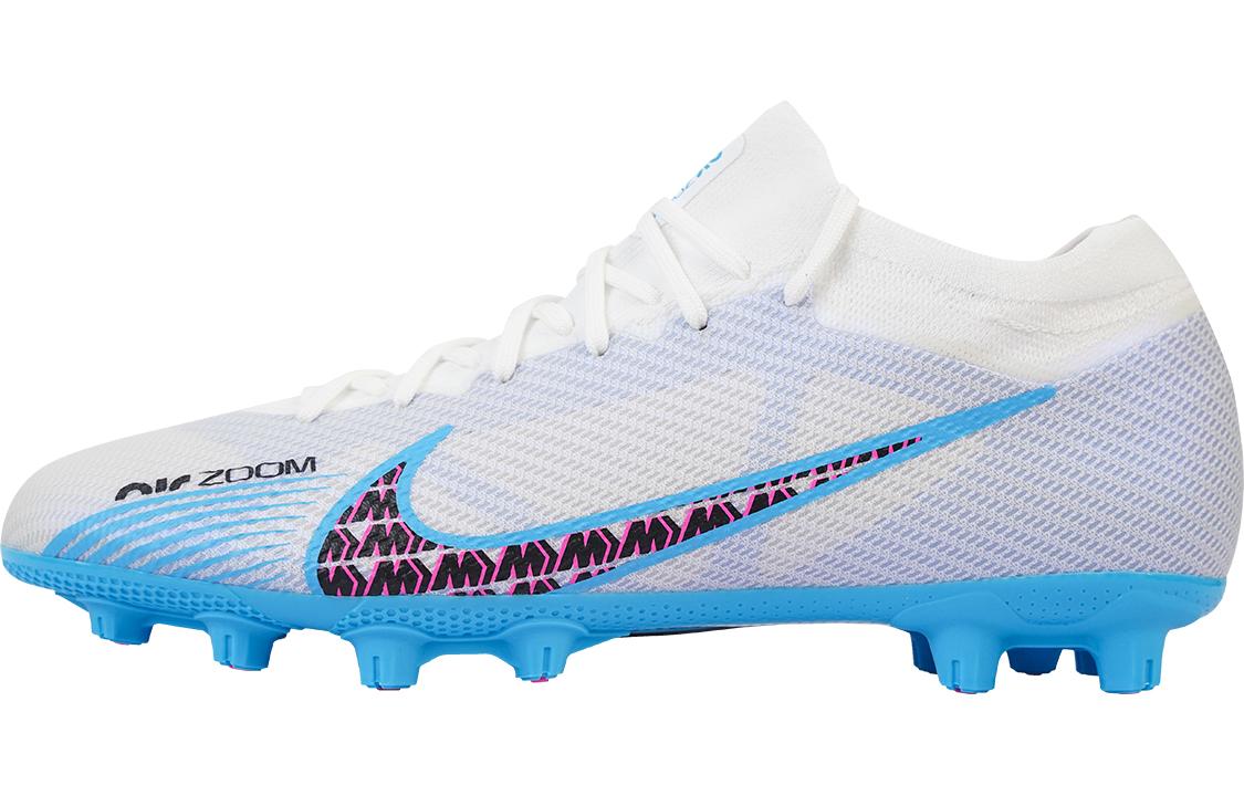 Nike Zoom Mercurial Vapor 15 Blast Pack DJ5602-146 40.5
