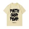 Men 100% Cotton Crew Neck Short Sleeve T-Shirt, Faith Over Fear Psalms 118 Print Casual Comfortable Tee, Religious Inspirational Graphic Loose Fit Sum