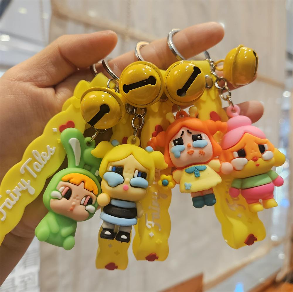 Cartoon Crying Baby Doll Keychain Gift Pendant Blind Box Pendant Student Bag Keychain Pendant