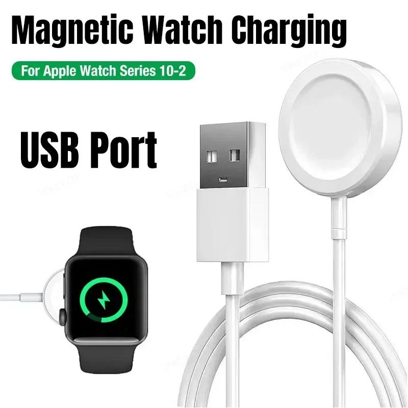Magnetic Charger Is Used for USB-C Fast Charging Cable And Overheating Protection of Apple Watch Series Wireless Charging Dock