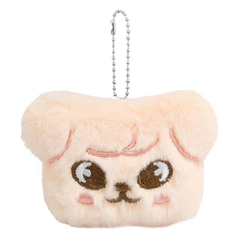 Kpop Stray Kids SKZOO Face Plush Keychain, Cute Cartoon Animal Head Stuffed Pendant, Soft Bag Charm Fan Merch Gift