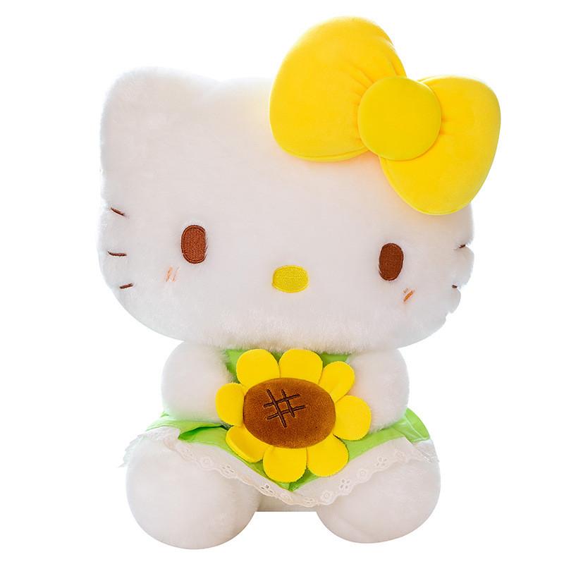 Adorable Cartoon Sunflower Kt Cat Plush Toy Soft Cuddly Pillow Gift For Birthdays