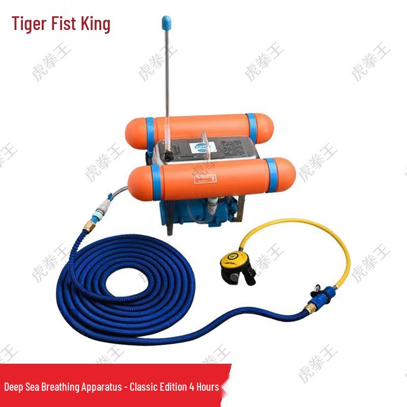 Tiger Fist King Underwater Diving & Snorkeling Respirator