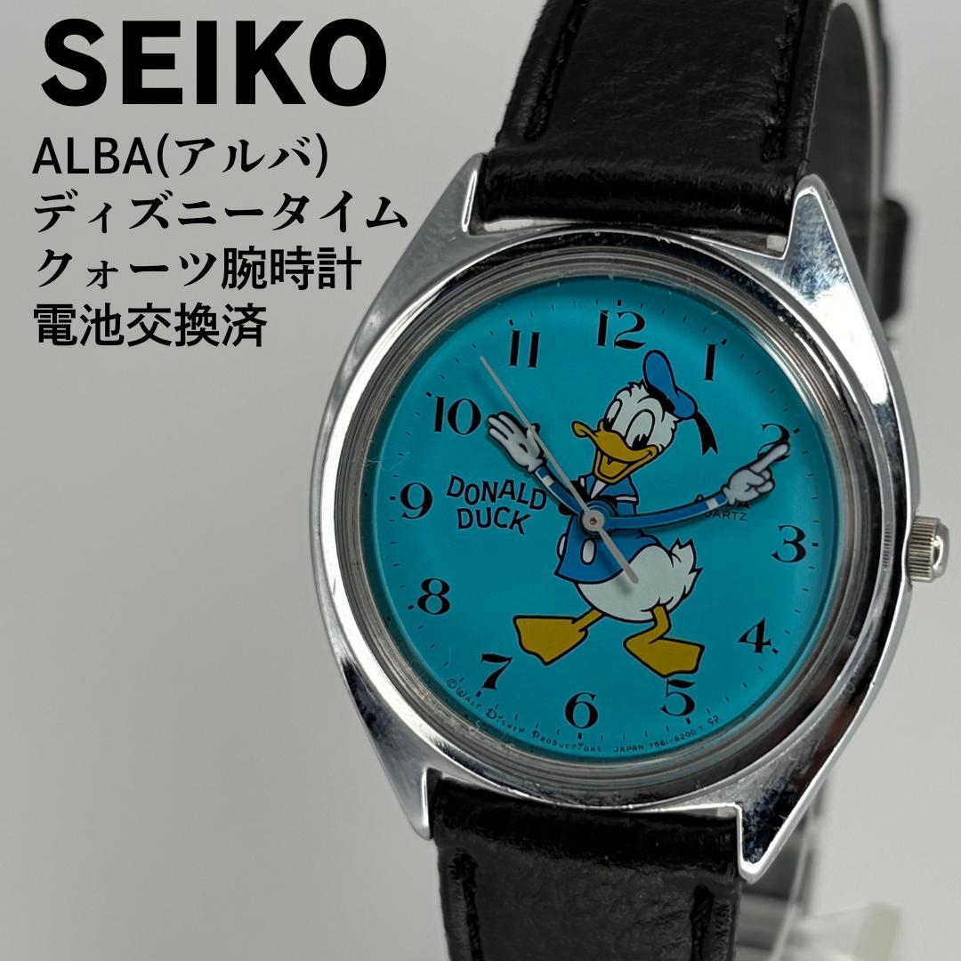 

[USED] SEIKO Alba Disney Time Donald Duck QZ Watch with Replaced Battery