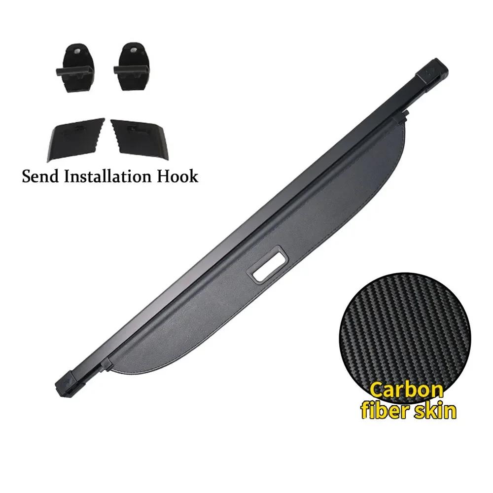 

Крышка багажника для Chevrolet Holden Captiva C100 C140 2011~2018, разделительная доска, щиток, шторка, аксессуары для интерьера