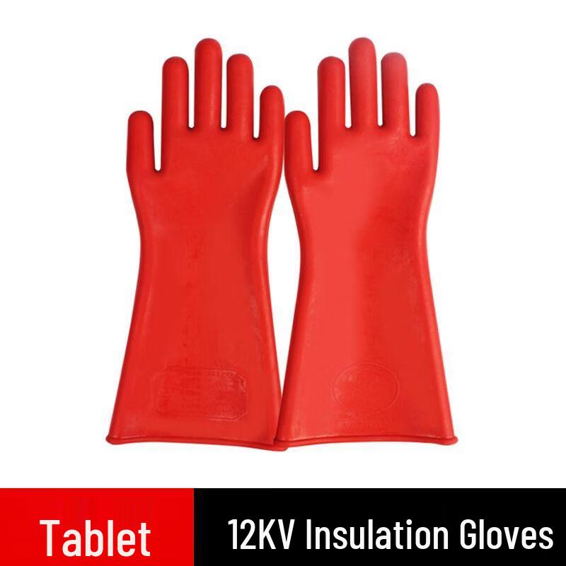 Langxi Electrician Insulating Gloves