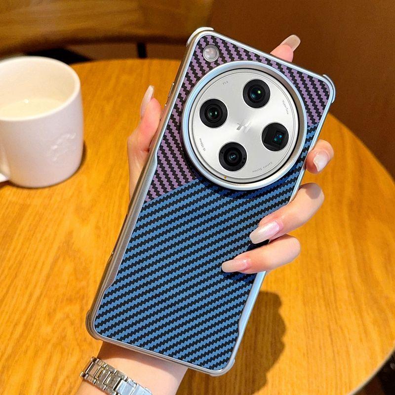 Xiaomi Mi 15Pro Handyhülle Neue Magnetische Anziehungskraft Farbabstimmung Tide Marke Vollständig umschließend Hochwertige Einfarbig 15Ultra