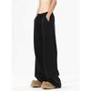 Black Machete Men's Wide-Leg Sweatpants – Autumn/Winter Drape Style, CleanFit Casual Trousers