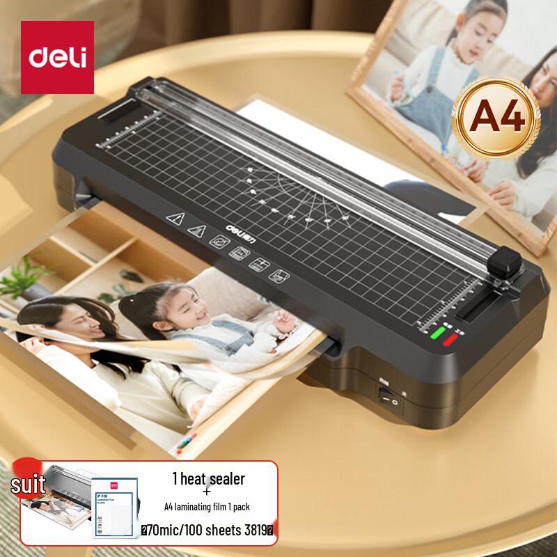 Deli A4 Lamination Machine CN plug (adapter included) Machine + 100 sheets 70mic A4 film
